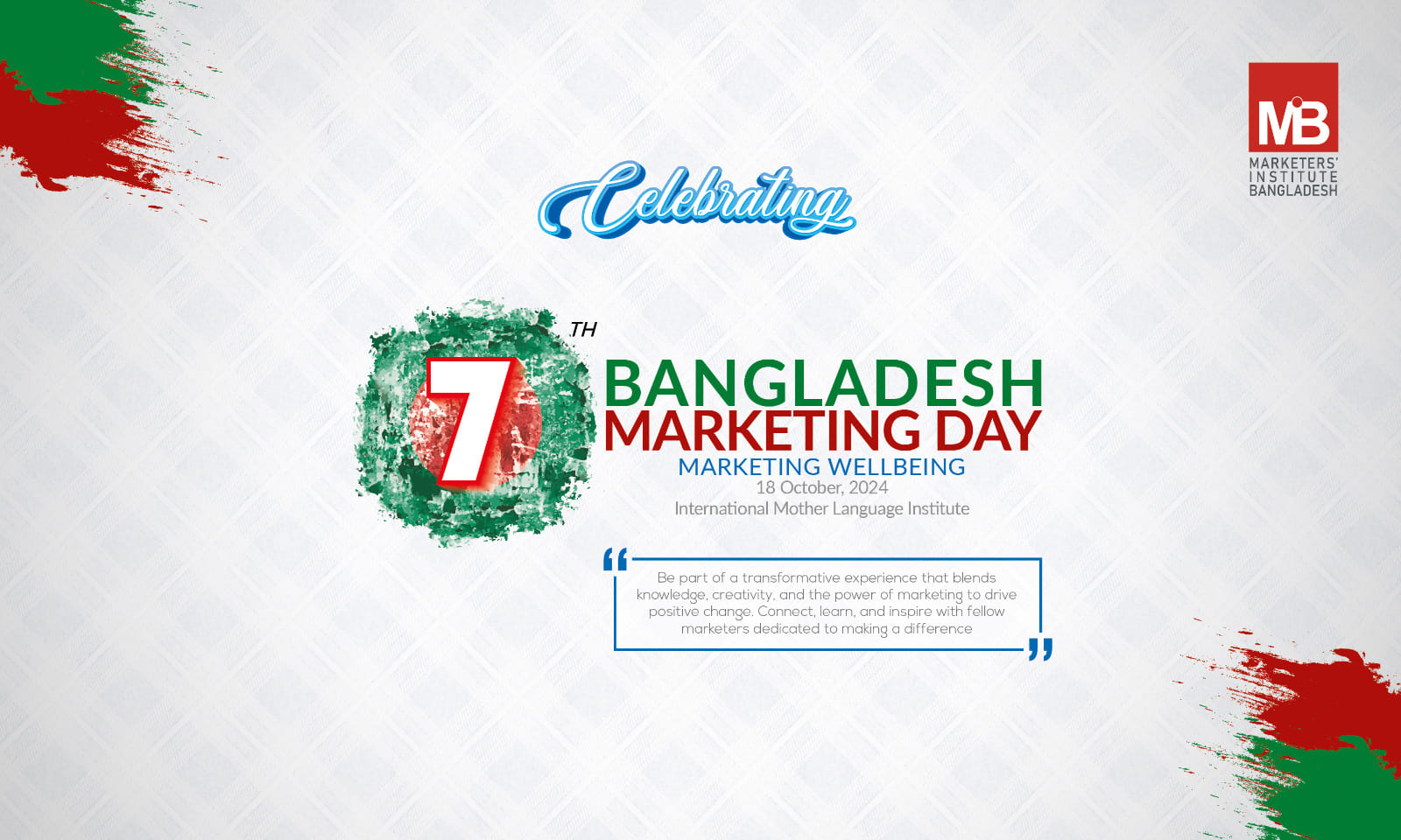 7th Bangladesh Marketing Day