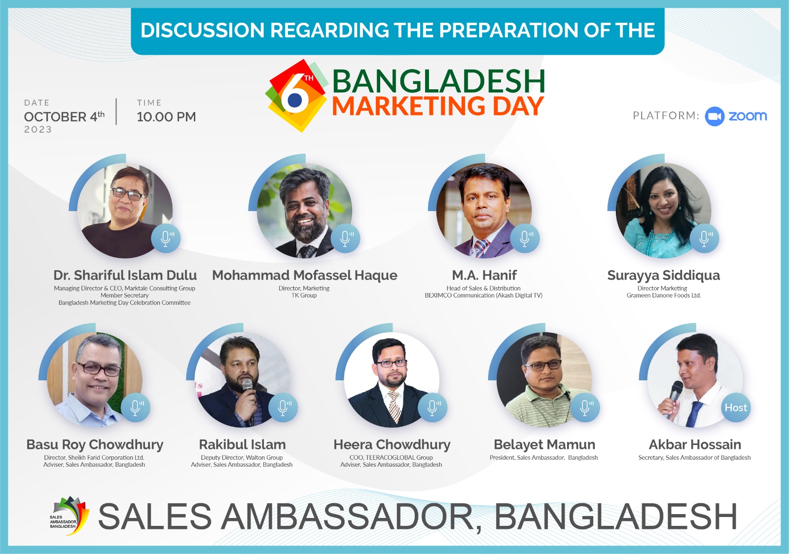 Discussion Regarding the Preparation of the 6th BANGLADESH marketers Day